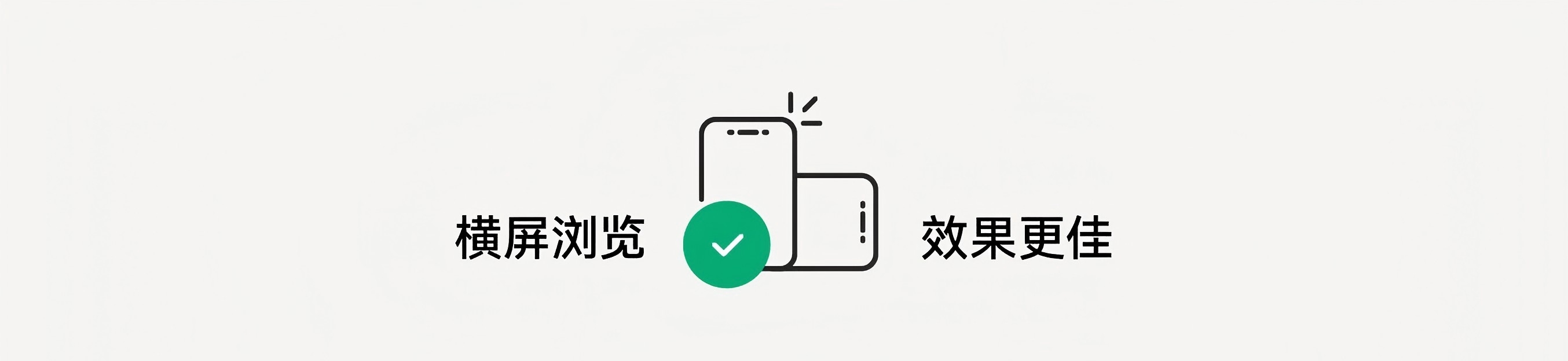碳晶巖新上市：你有見過強力抗刮的蛋殼光嗎？