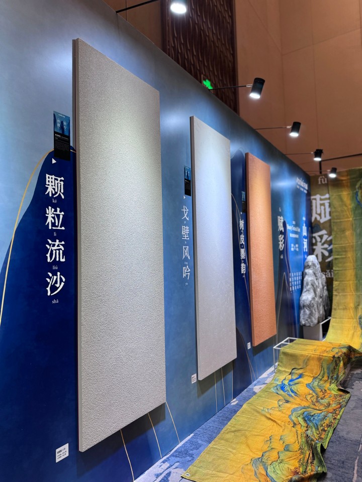 一場發(fā)布會，一場千人狂歡嘉年華 | 2025萬磊廣佛千人行完滿成功