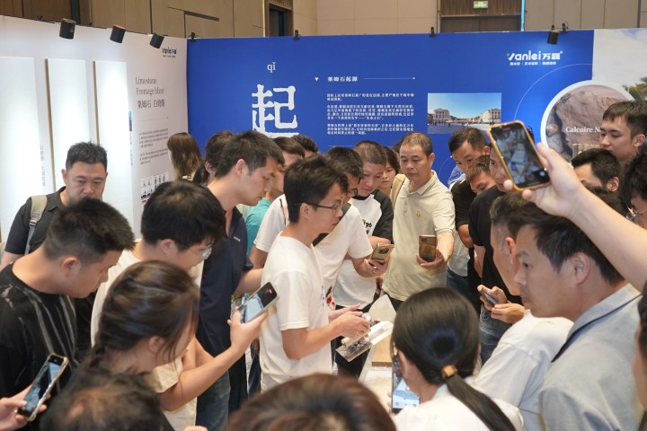 一場發(fā)布會，一場千人狂歡嘉年華 | 2025萬磊廣佛千人行完滿成功