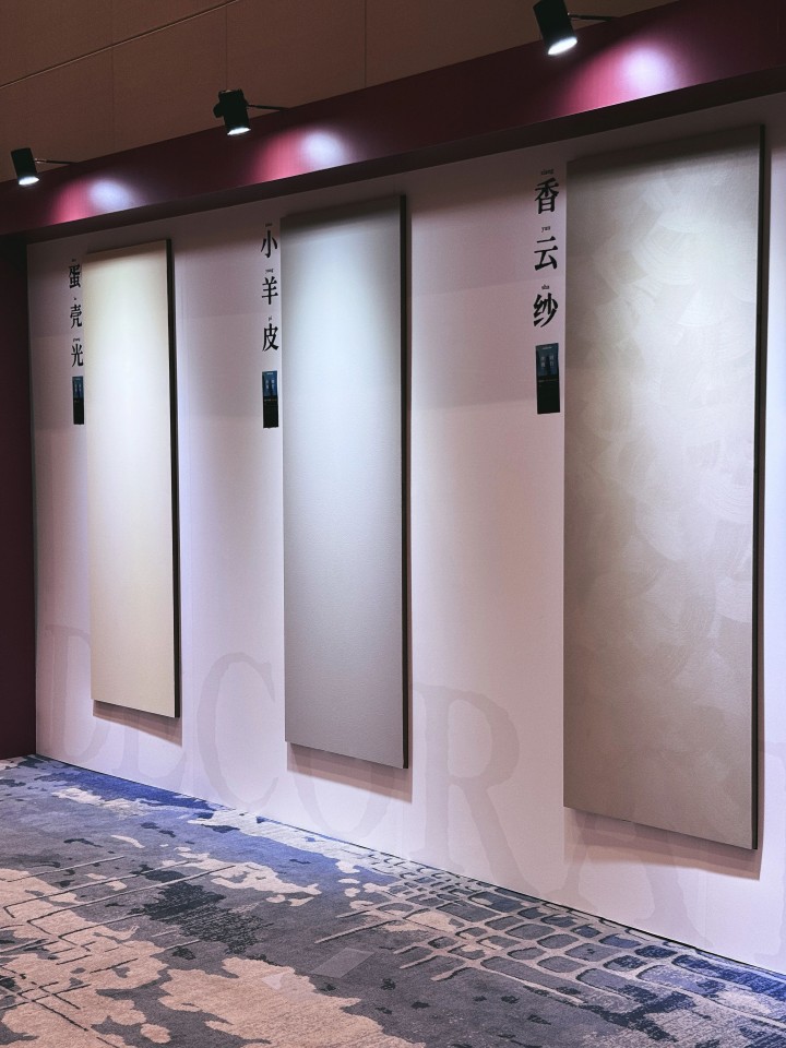 一場發(fā)布會，一場千人狂歡嘉年華 | 2025萬磊廣佛千人行完滿成功