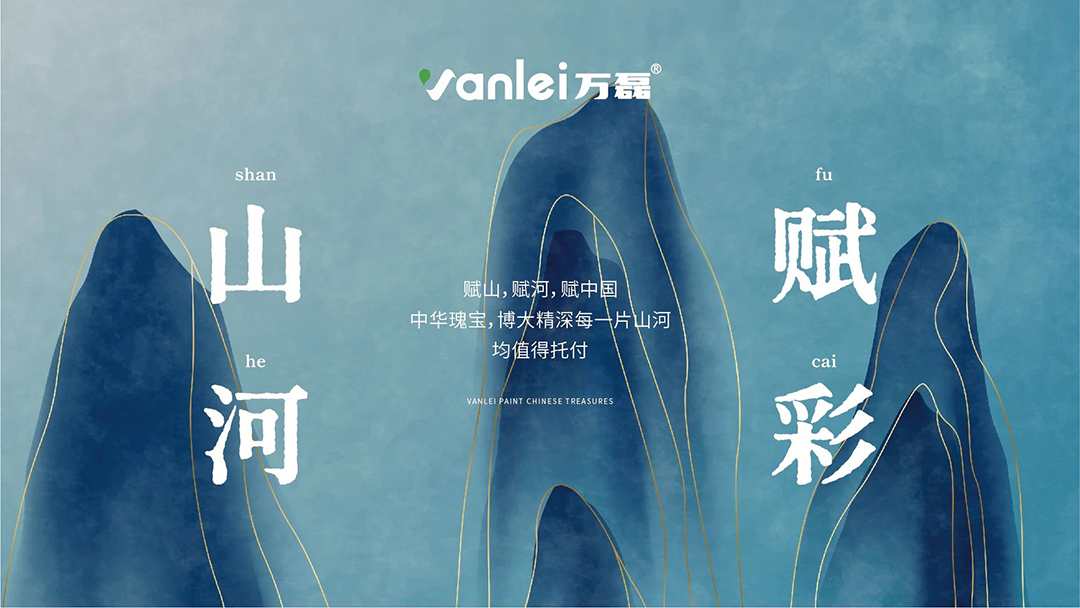 【國潮天工館】連續(xù)五年國潮之名 | 廣州建博會(huì)展前揭秘