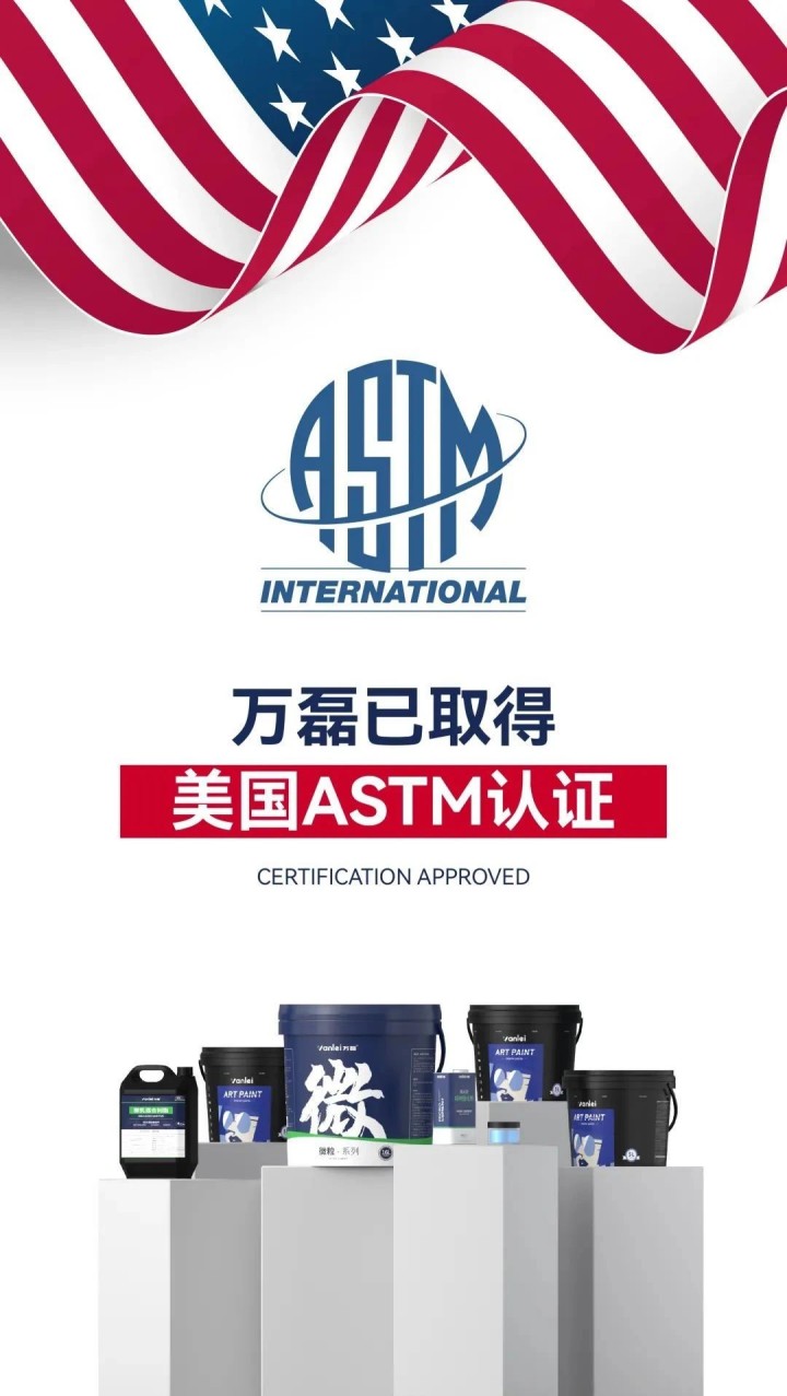 全網(wǎng)首家??！大國認(rèn)證喜加一