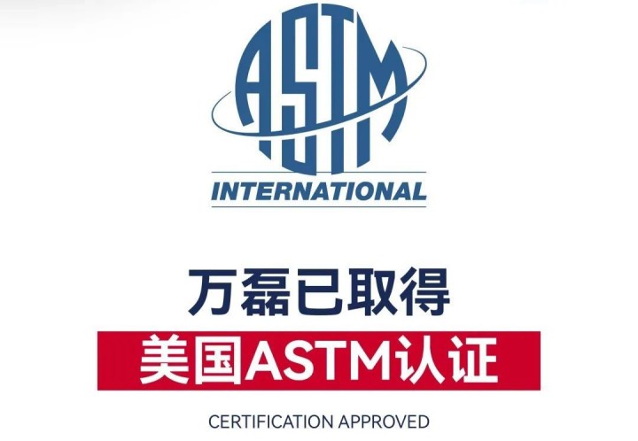 全網(wǎng)首家！！大國認證喜加一