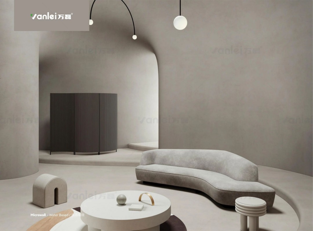 液態(tài)墻微新上市:墻面微水泥忠實(shí)粉絲的福音來(lái)了