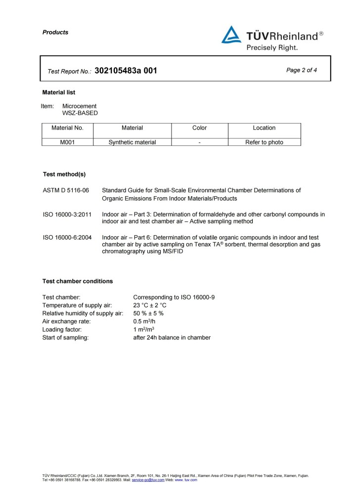 全網(wǎng)首家?。〈髧J(rèn)證喜加一