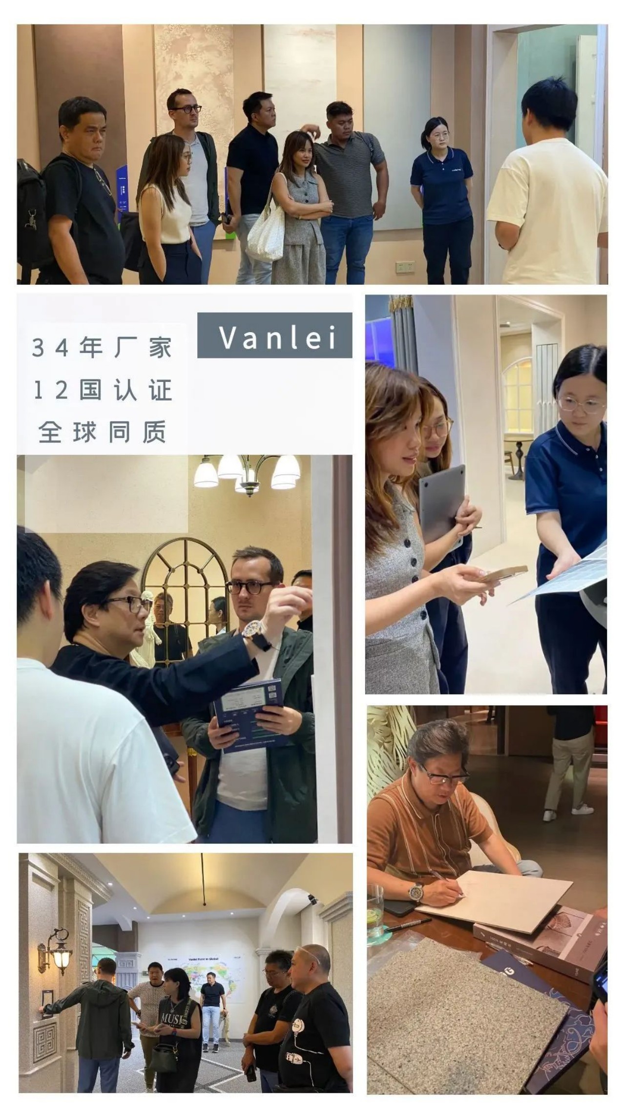 一個島，9位數(shù)的酒店項目，萬磊如何順利落地？