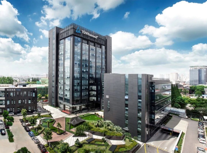 防滑添一證！德國萊茵TüV認證 x 萬磊微水泥