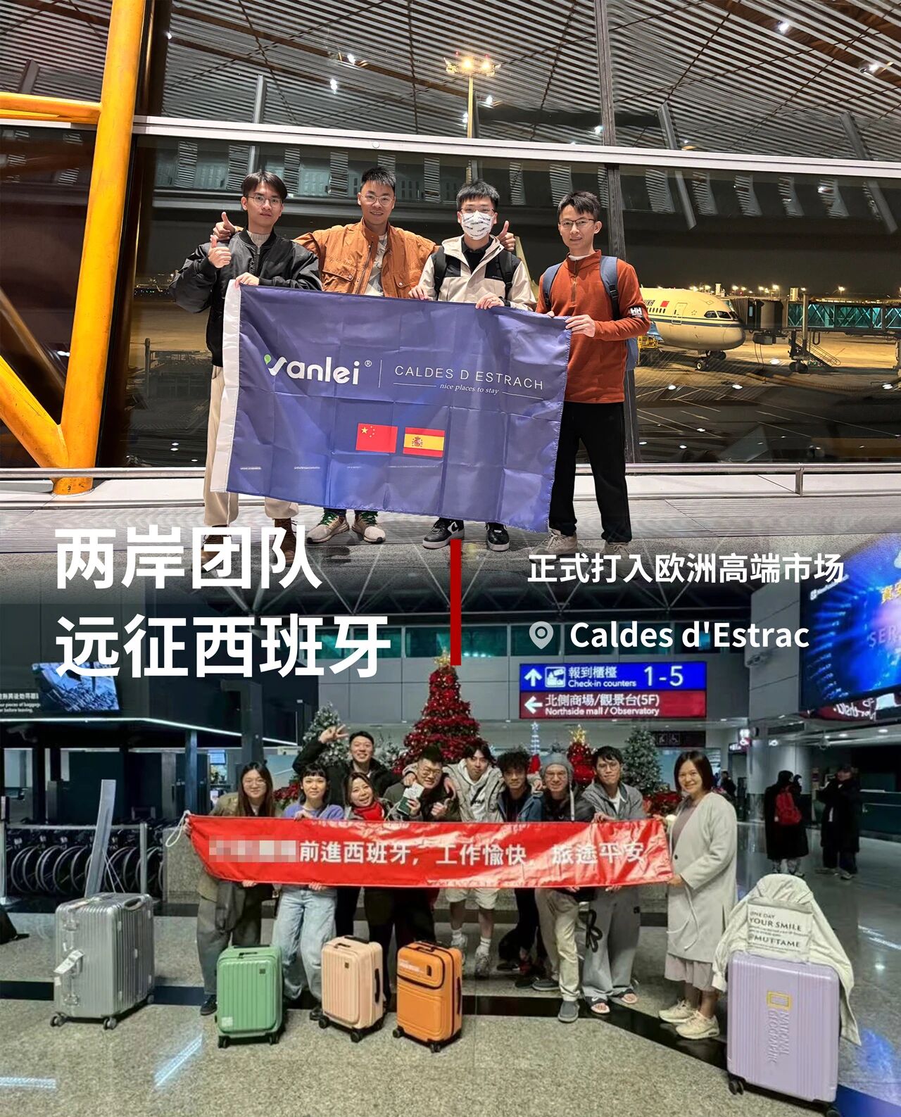 遠(yuǎn)征西班牙！中國微水泥落地百年酒店，開啟史詩級改造項目！